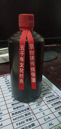 国缘酒二维码扫不价格(酒盒二维码扫不出来)