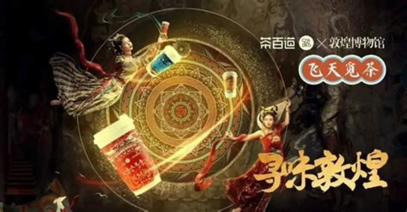 白酒门 是什么,﻿讲好白酒文化