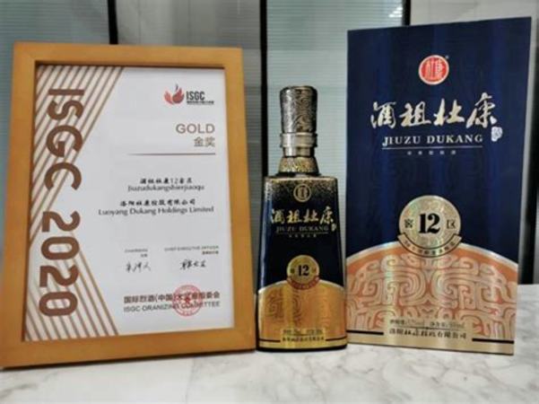 酒祖杜康九窖怎么样,50°酒祖杜康9窖区500ml