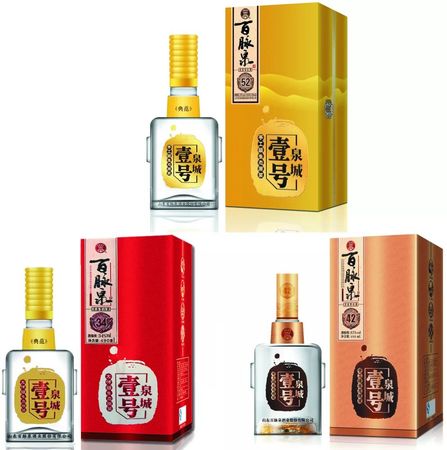 白脉泉酒价格(白玉泉酒价钱)