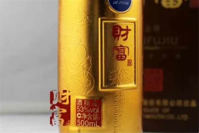 古代的酒有什么品种,酒红珠子有什么品种