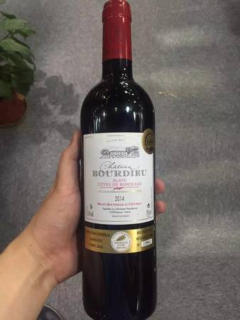 布迪酒庄2014价格(布兰迪酒庄红葡萄酒价钱)