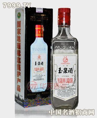 玉泉方瓶产自哪里,临水玉泉哪里产的