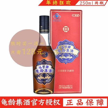 天字一号白酒多少钱,皇室贡茶天字一号再启航