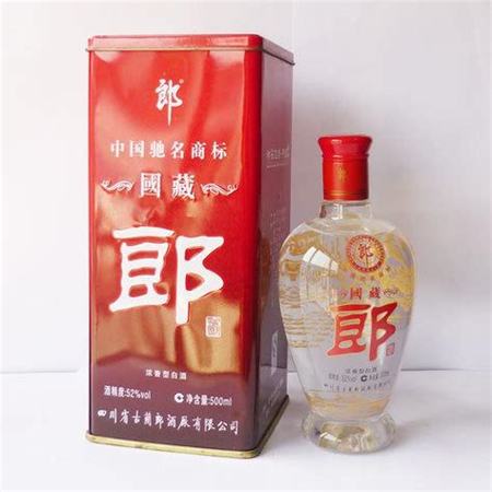 郎酒黄龙价格多少一瓶,二锅头黄龙价格图片精选