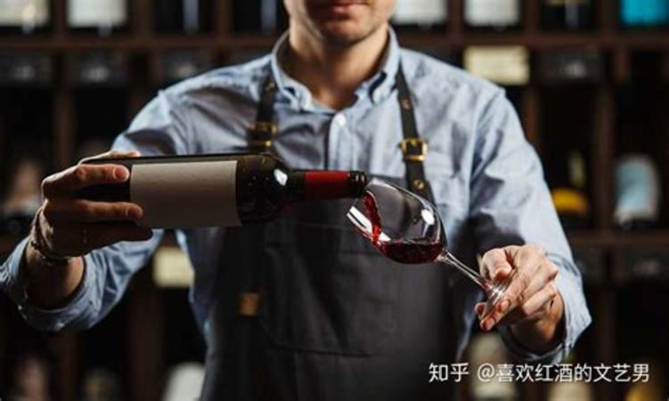 西餐红酒怎么点,餐厅点红酒的礼仪