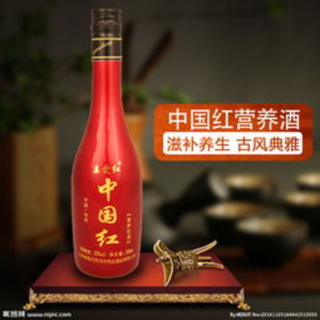 大红??属于什么档次的酒(什么价位的红酒才算高档)