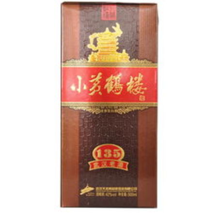 古顺老酒至尊42度价格(古顺老酒至善42度价格)