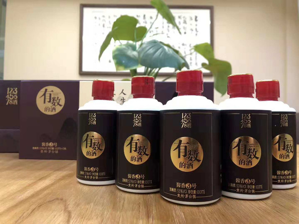 酒谭子用什么盖好(酒坛子用什么盖好)