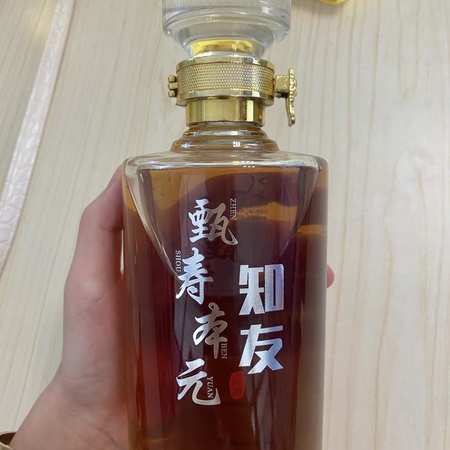 哪个牌子的补肾酒好(补肾酒哪个品牌好)