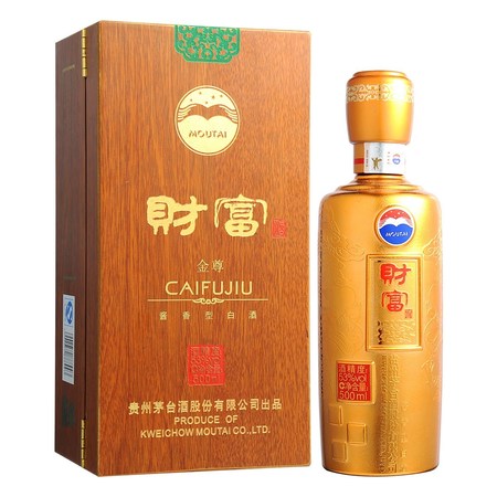 80年代53度丛台酒价格(丛台酒20年53度多少钱)