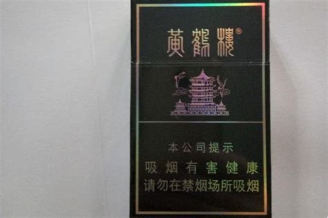 黄鹤楼行第一价格是多少,武汉黄鹤楼全国排第二