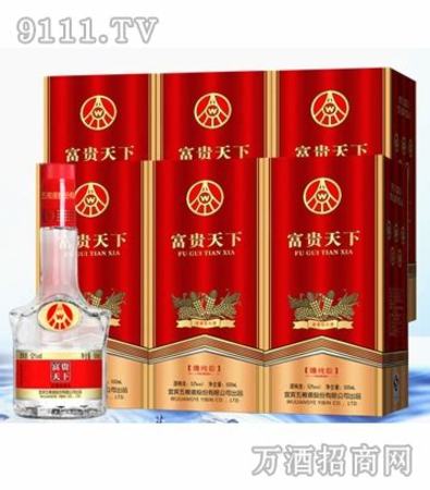 永不分梨酒产的五粮液怎么样,五粮液和永不分梨酒厂的关系