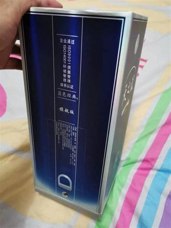 洋河小酒是什么系列,小酒市场重新洗牌