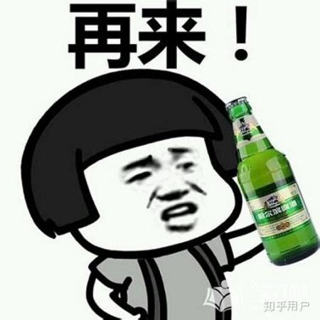 为什么白酒上头,白酒上头的真凶