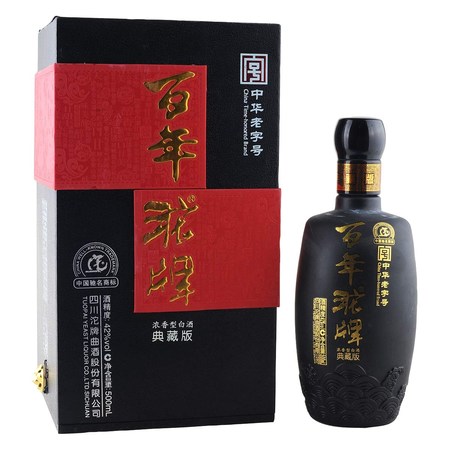 沱牌60年42度多少钱一瓶(沱牌酒42度多少钱一瓶)