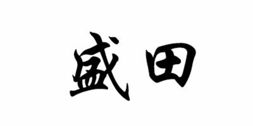 莱纳德xo白兰地怎么样,这些电影与死亡有关