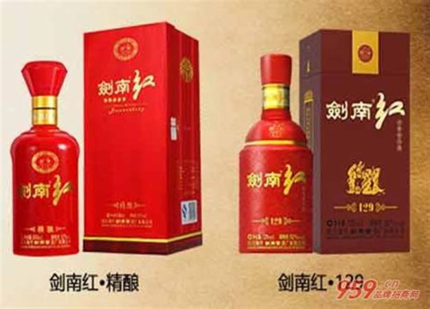 剑南窖怎么代理,抢滩窖龄酒市场