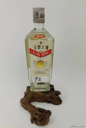 九粮滨河精酿酒价格(九酿滨河九粮优酿价格)