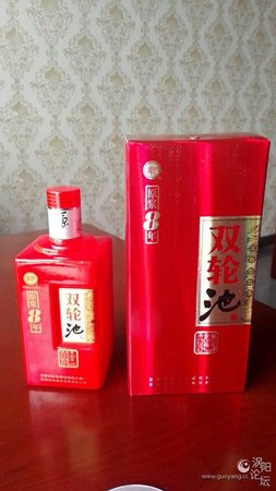 双轮原浆8年价格(双轮原浆8年多少钱)