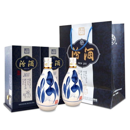 汾酒20年陈酿53度价格(汾酒二十年陈酿53度价格)