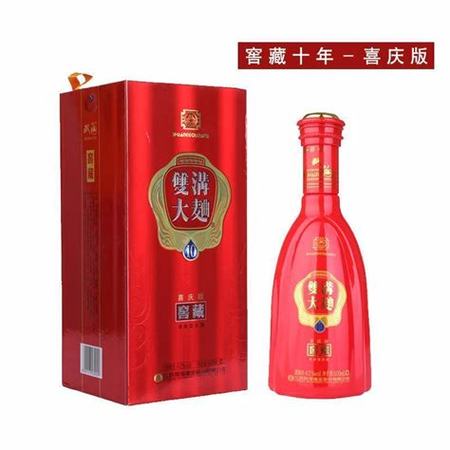 双沟内部接待酒多少钱,江苏泗洪双沟一酒厂