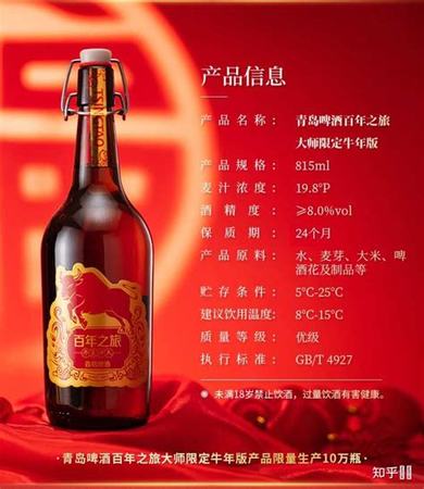 超市卖什么酒好卖,天堂超市什么酒好喝