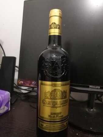 小乐朗红酒多少钱(乐朗红酒价格)