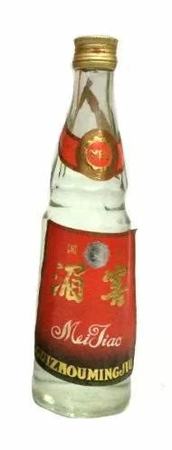 名酒为什么有系列酒,十大名酒核心系列酒