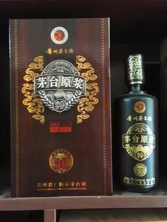 什么叫15年原浆茅台,能不能赶上茅台15年