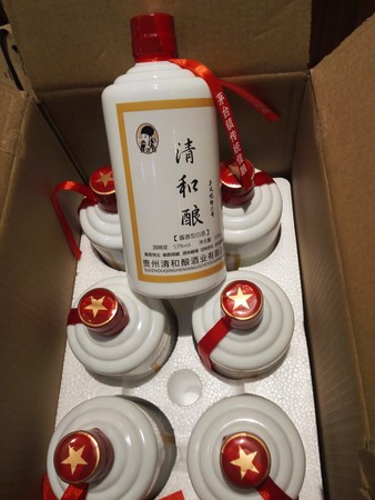 金缘春酒带奖的多少钱一箱(金缘酒多少钱一瓶)