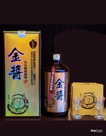 贵州仁怀茅台镇酒(贵州仁怀茅台镇酒价格)