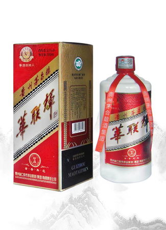 华联辉珍品酒价格(华联辉精品酒价格)