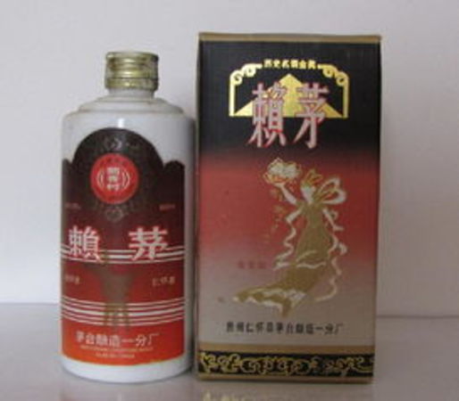 原始祖赖茅酒30年500毫升多少钱(原始祖赖茅酒50年500毫升多少钱)