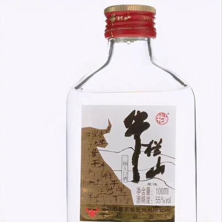 牛栏山白酒39及价格表(牛栏山白酒39度价格表)