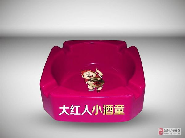 光瓶白酒招商奖品(中国光瓶白酒招商)