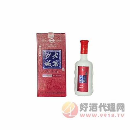 红君坊酒怎么样,甘肃红君坊一号