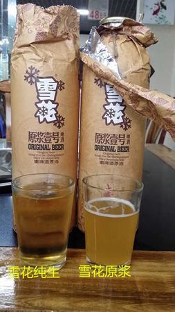 青岛原浆啤酒有哪些,开创原浆啤酒新时代