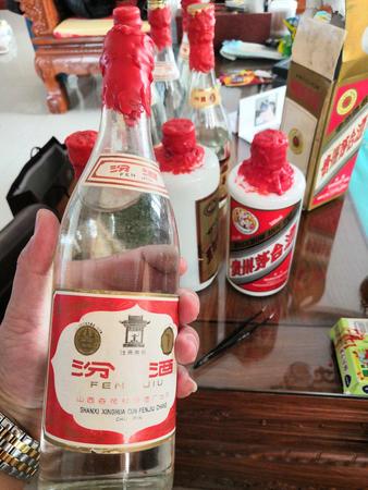 1993汾酒值多少钱一瓶(93年汾酒值多少钱一瓶)