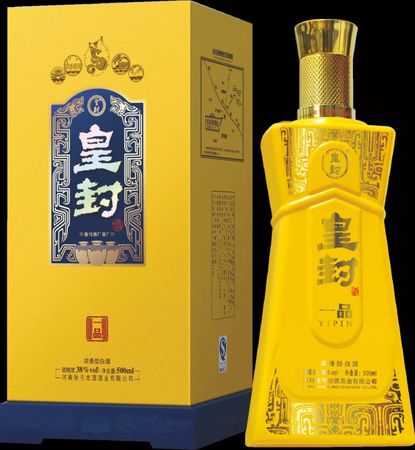 张弓酒9年珍藏52度价格表(张弓酒9年窖藏的价格52度)