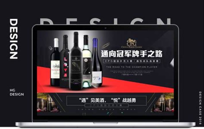 80左右的红酒怎么样,去韩国留学怎么样