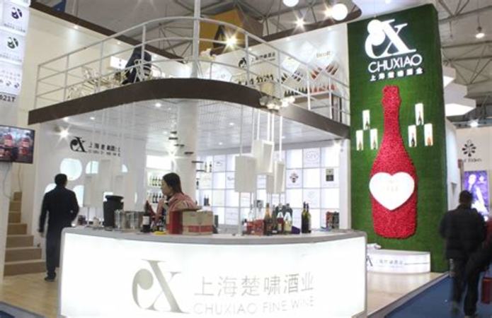 成都糖酒会都在哪个酒店,2022年成都糖酒会酒店展时间