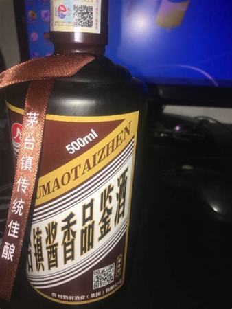 茅台贡钻石酱香型价格多少,钻石茅台贡酒酱香型53度价格