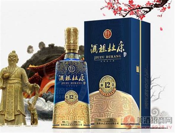 杜康怎么酿酒,揭秘杜康的美酒基因