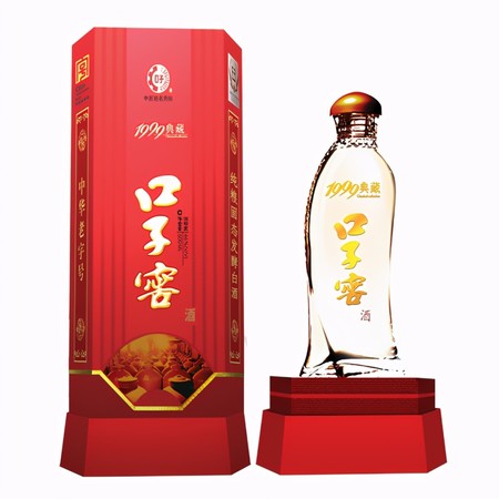 口子窖白酒53度(53度口子窖白酒价格表)