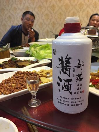 怎么去除白酒味好喝(如何去除白酒味)