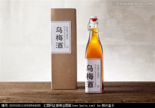 乌苏什么颜色酒精大,红乌苏什么颜色