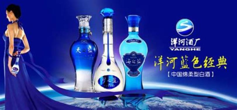 什么是白酒感观品评,白酒感官品评②名词解释