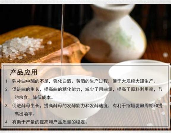 怎么分别散白酒的,白酒与酒精怎么分别