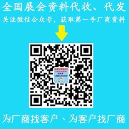 怎么去 糖酒会参展,西凤亮相糖酒会